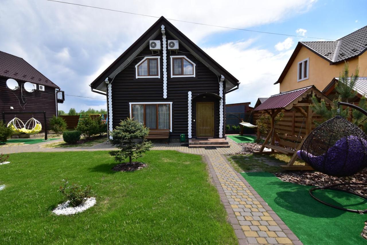 Боброва-Хата Sviťaz Exteriér fotografie